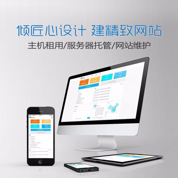 解锁广西企业新活力——网站设计与建设